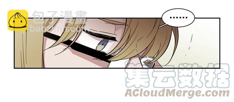 他在危险的边缘试探(1/2)-第185话