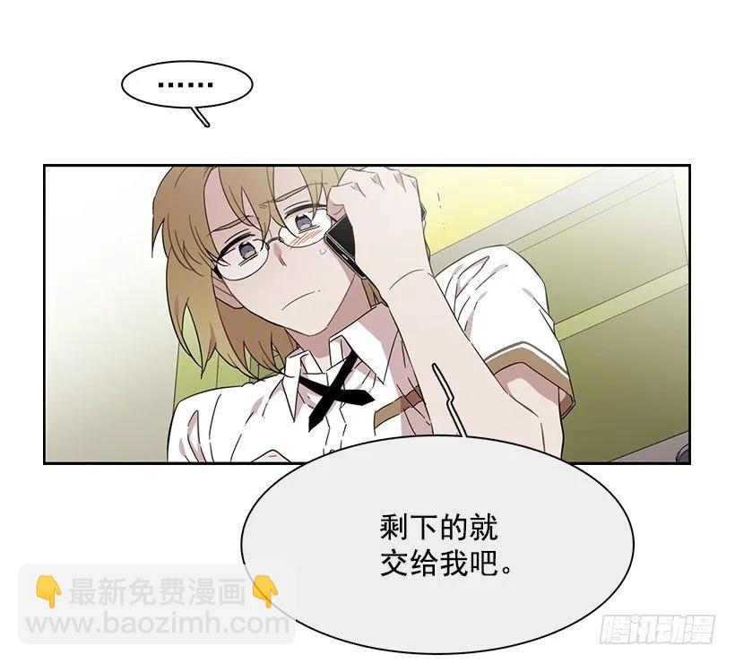 他在危险的边缘试探(1/2)-第185话