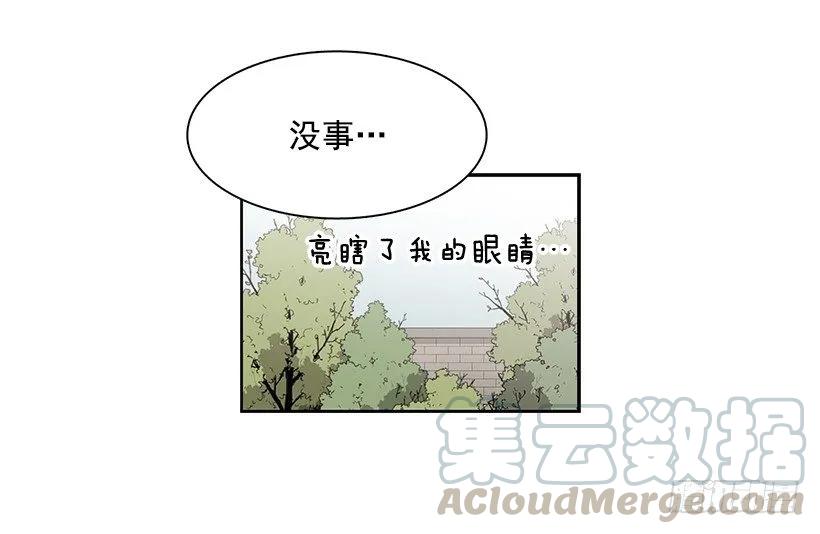 他在危险的边缘试探(1/2)-第185话