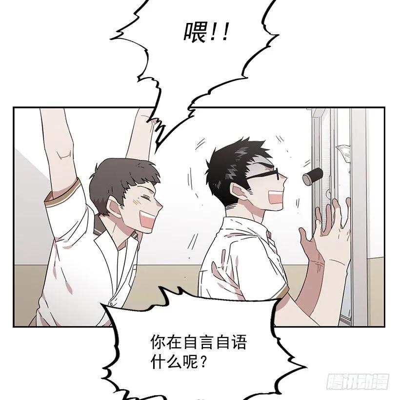 他在危险的边缘试探(1/2)-第185话