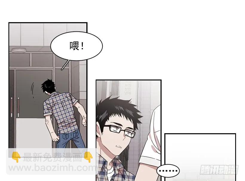 他受伤了(1/2)-第187话