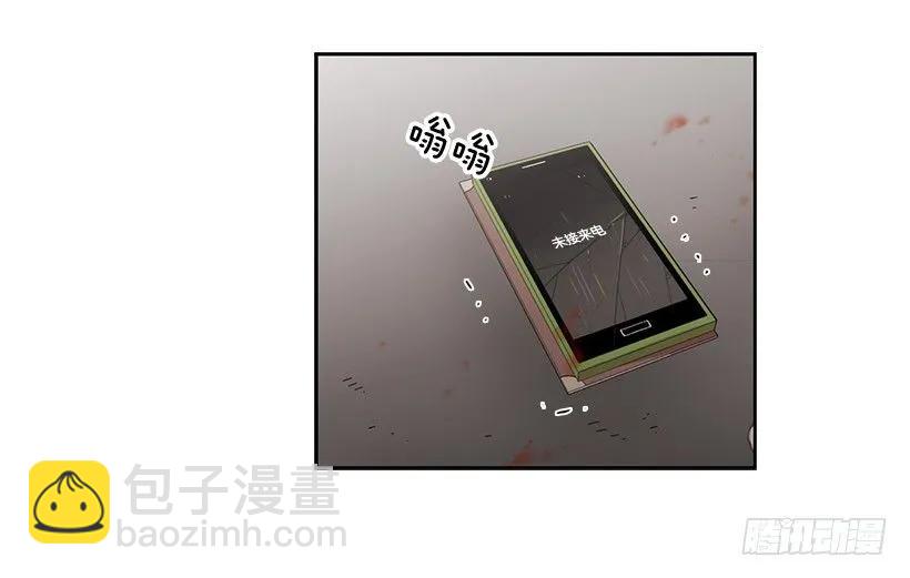 他受伤了(1/2)-第187话