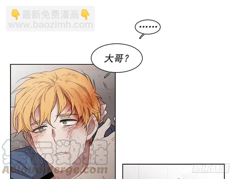 他受伤了(1/2)-第187话