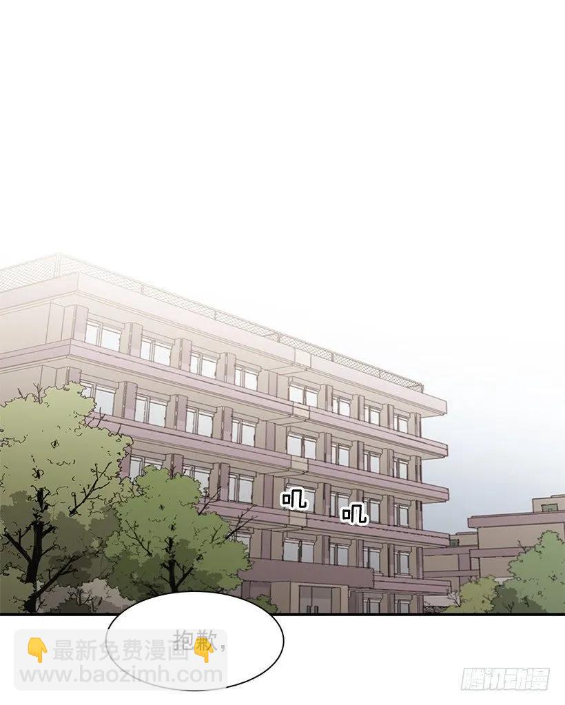 他受伤了(1/2)-第187话