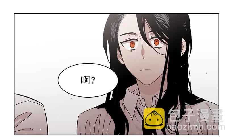 他受伤了(1/2)-第187话