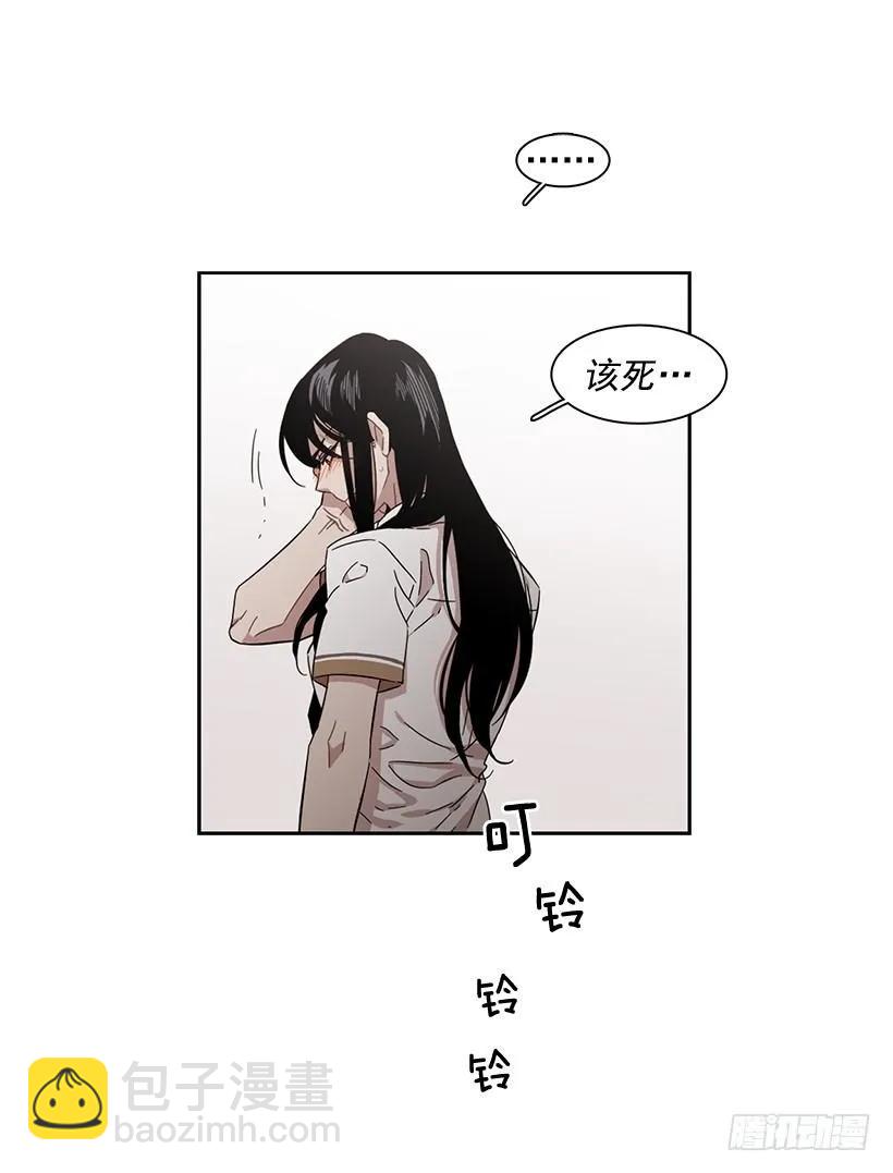 她比任何人都靠谱(1/2)-第193话