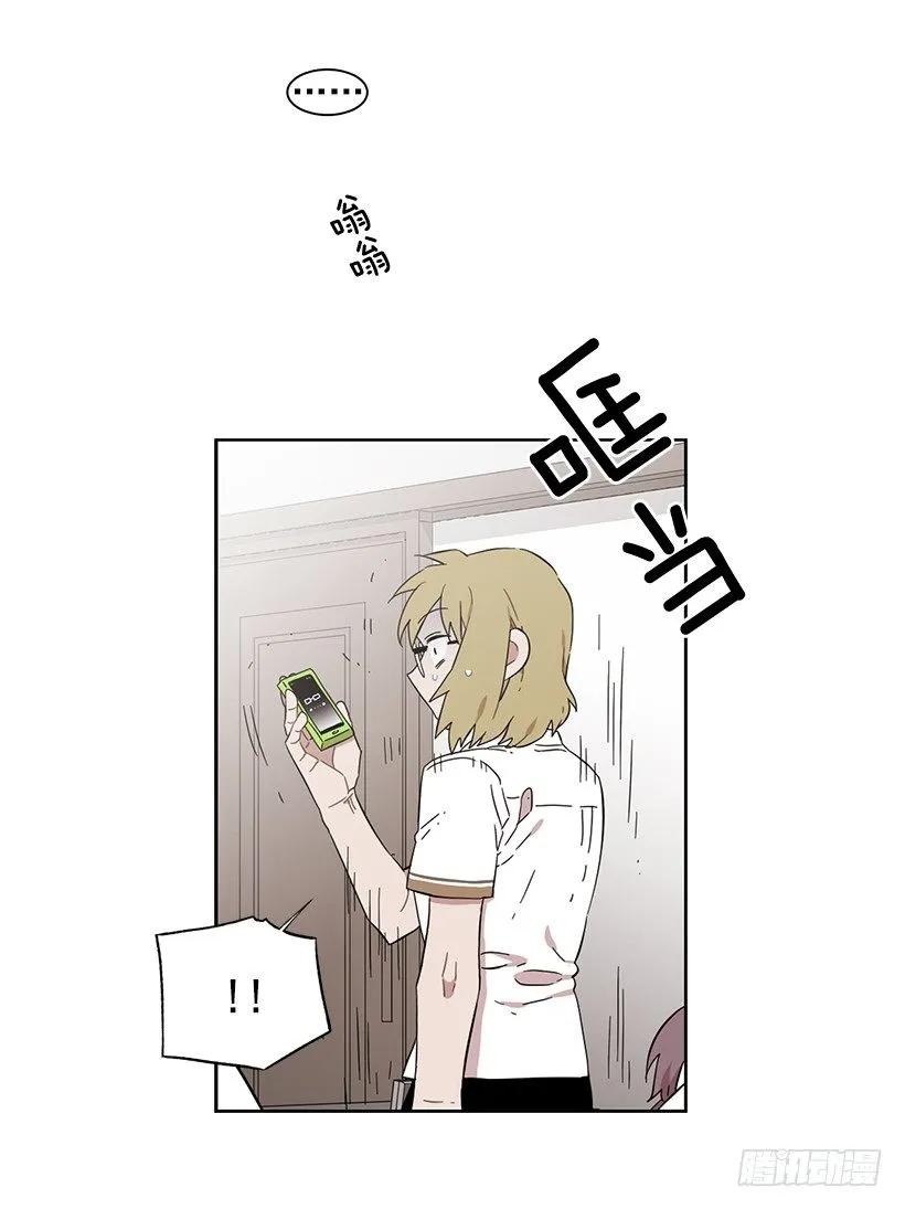 她比任何人都靠谱(1/2)-第193话