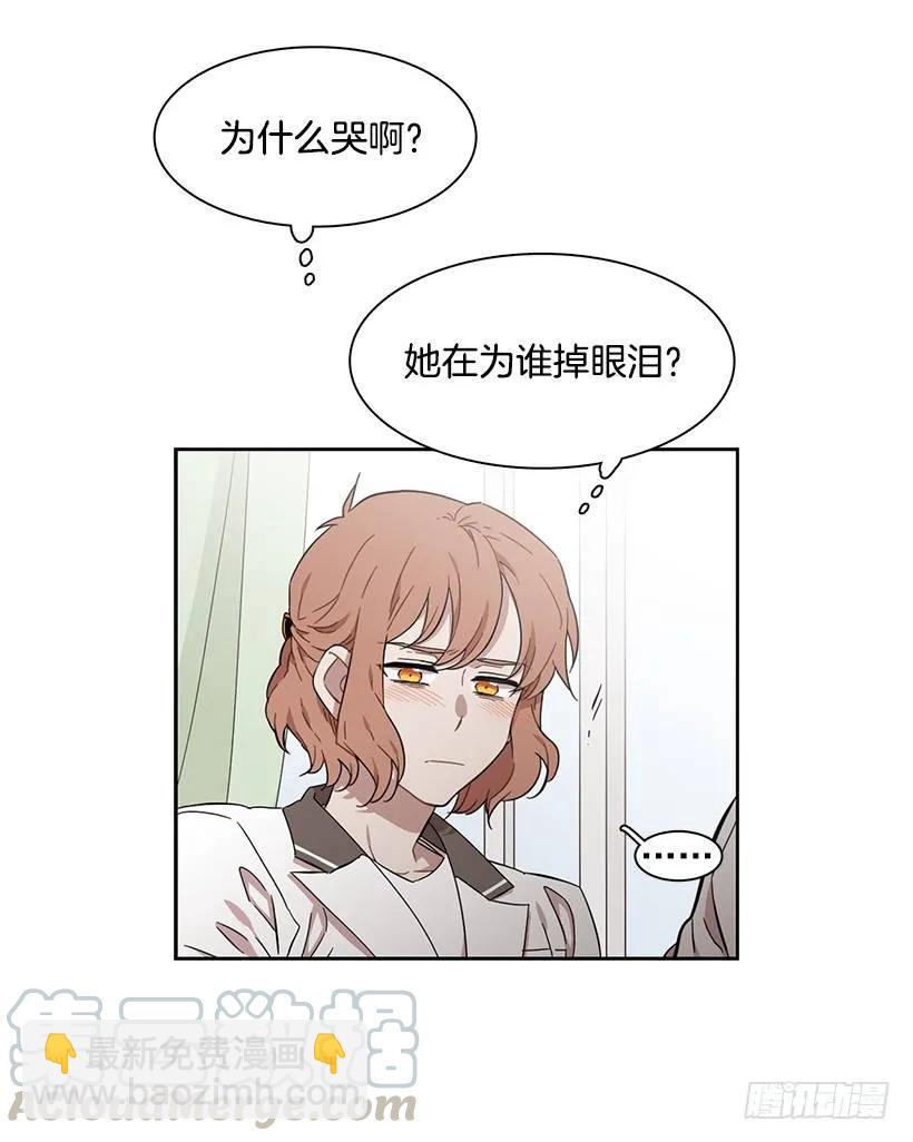 她比任何人都靠谱(1/2)-第193话