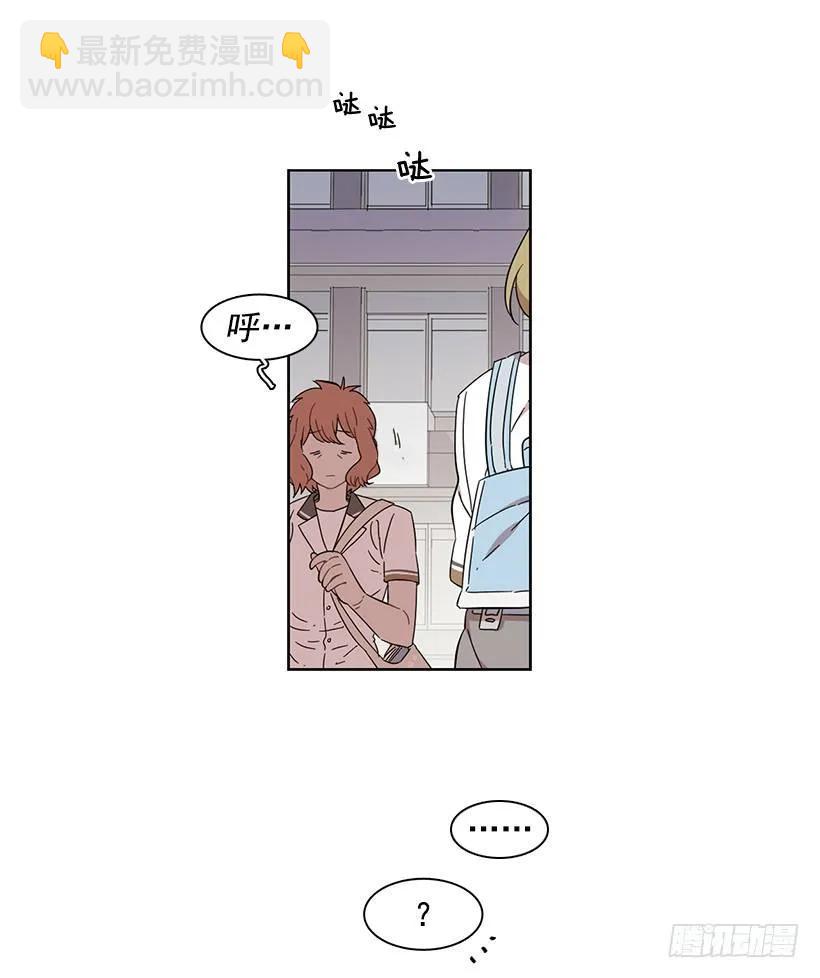 她比任何人都靠谱(1/2)-第193话