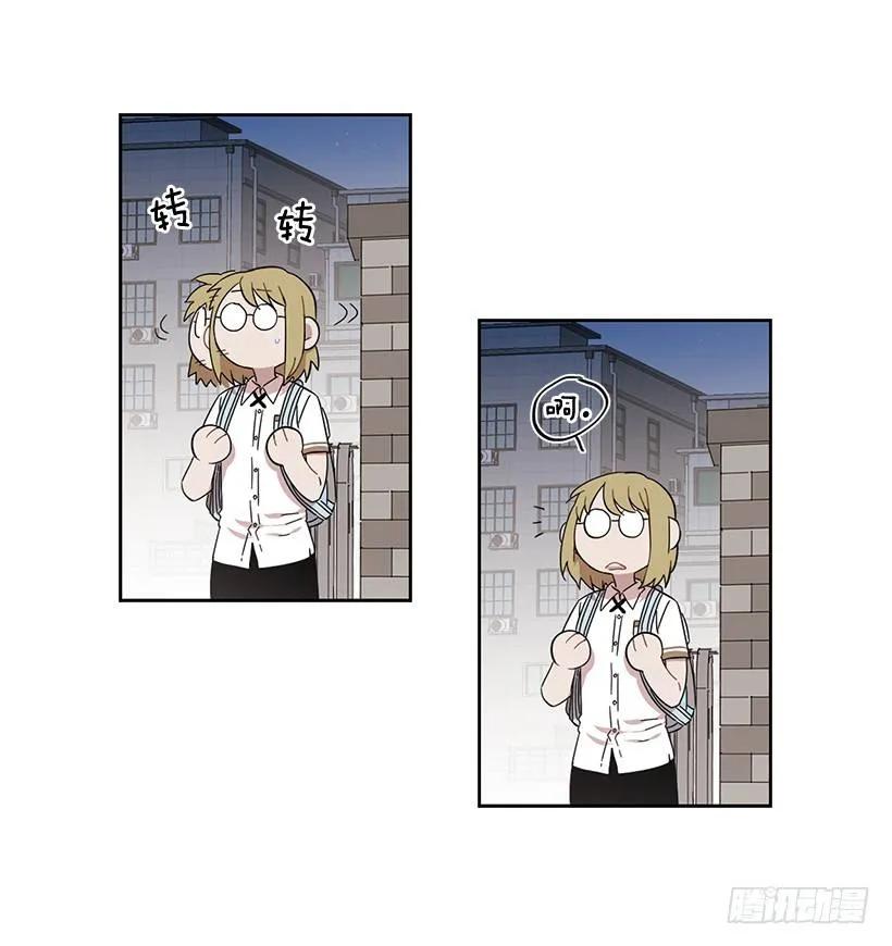 她比任何人都靠谱(1/2)-第193话