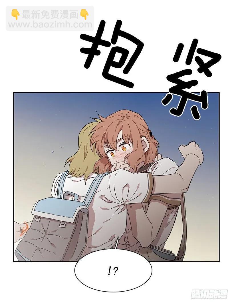 她比任何人都靠谱(1/2)-第193话