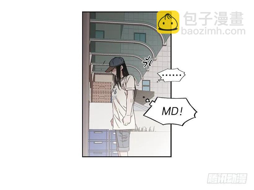 她不是朋友(1/2)-第197话