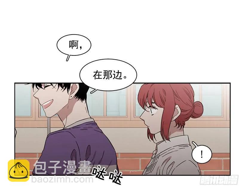 她不是朋友(1/2)-第197话