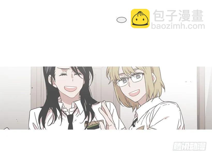 她不是朋友(1/2)-第197话