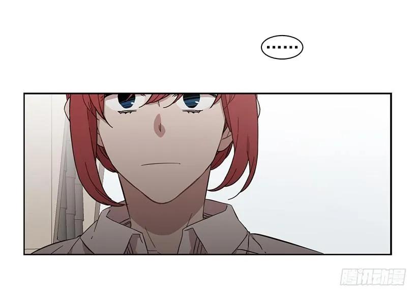 她不是朋友(1/2)-第197话