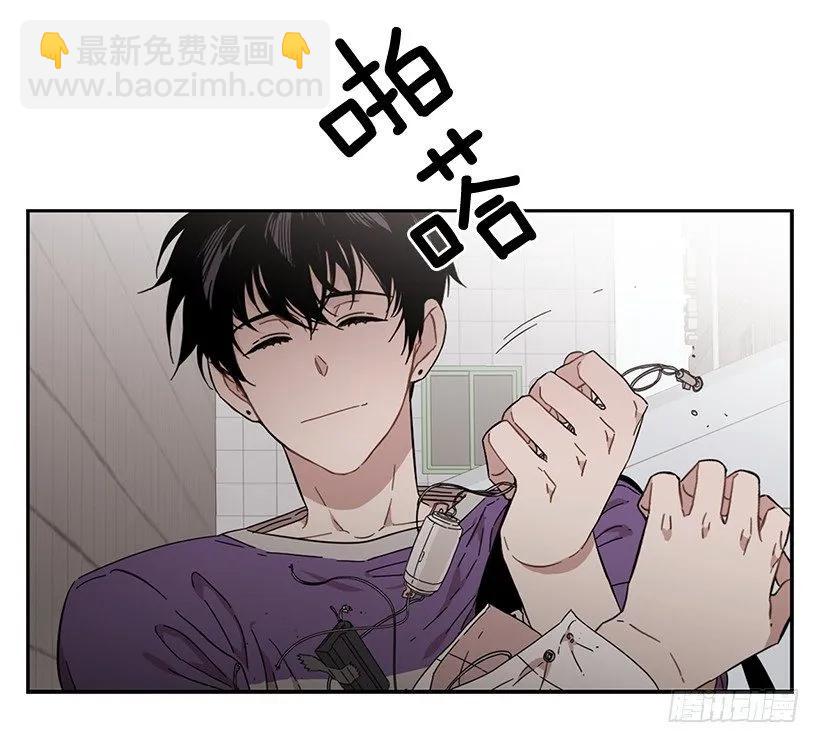 她不是朋友(1/2)-第197话