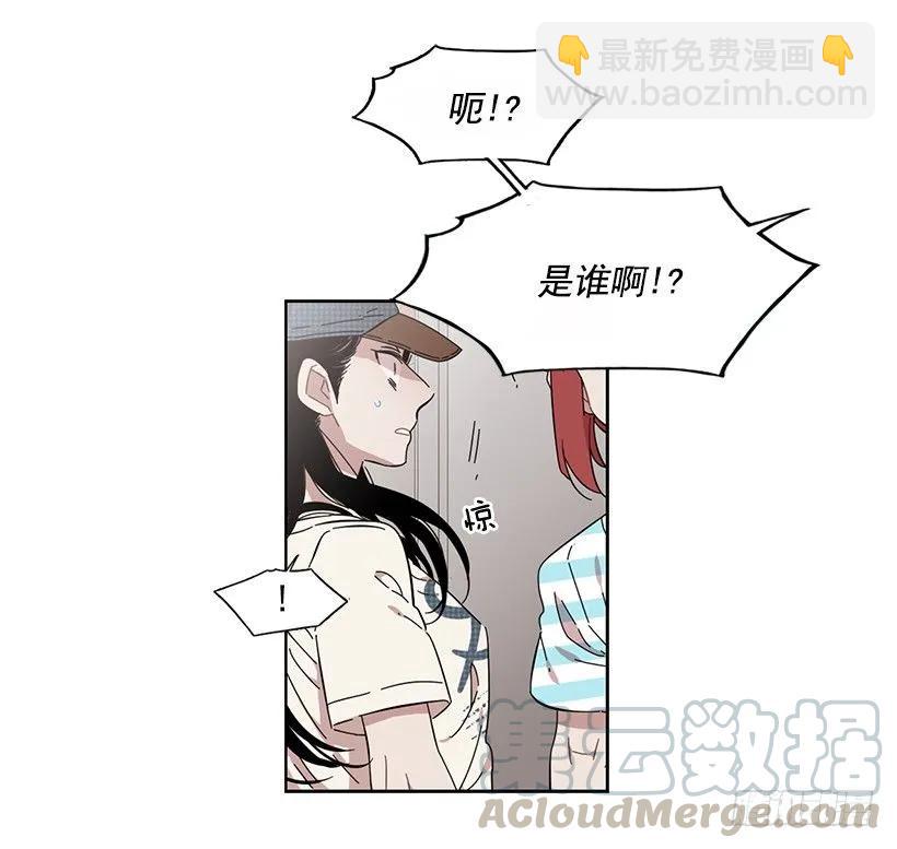 她不是朋友(1/2)-第197话