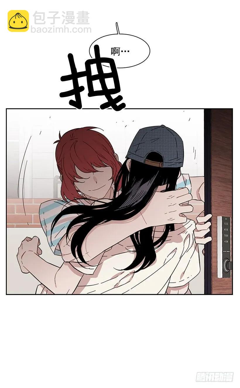 她不是朋友(1/2)-第197话