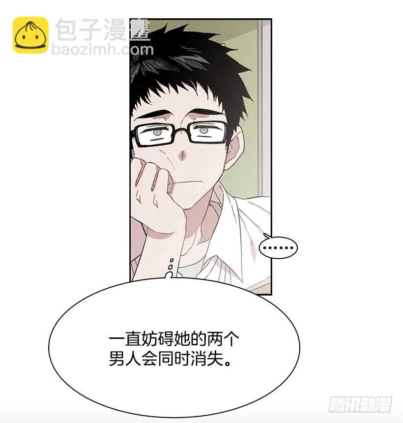 他很无耻(1/2)-第199话