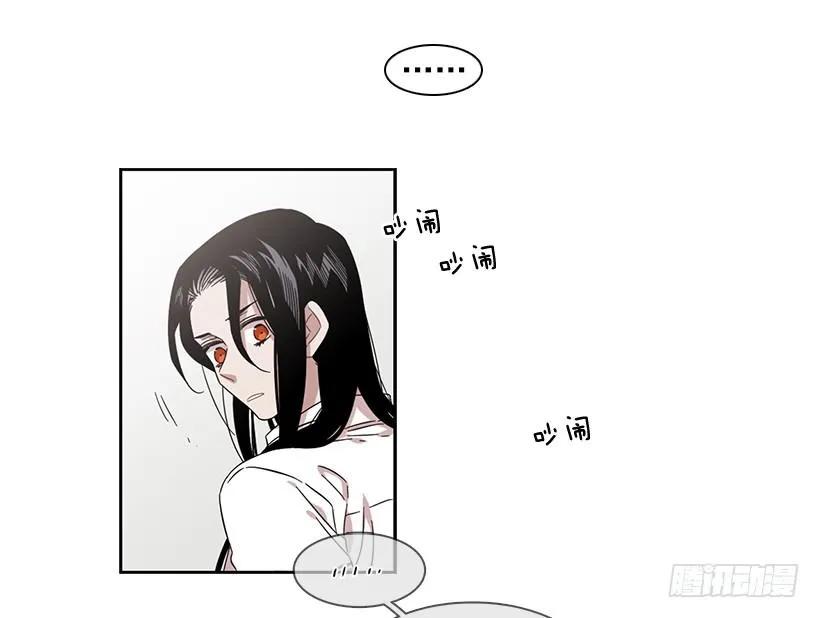 他很无耻(1/2)-第199话