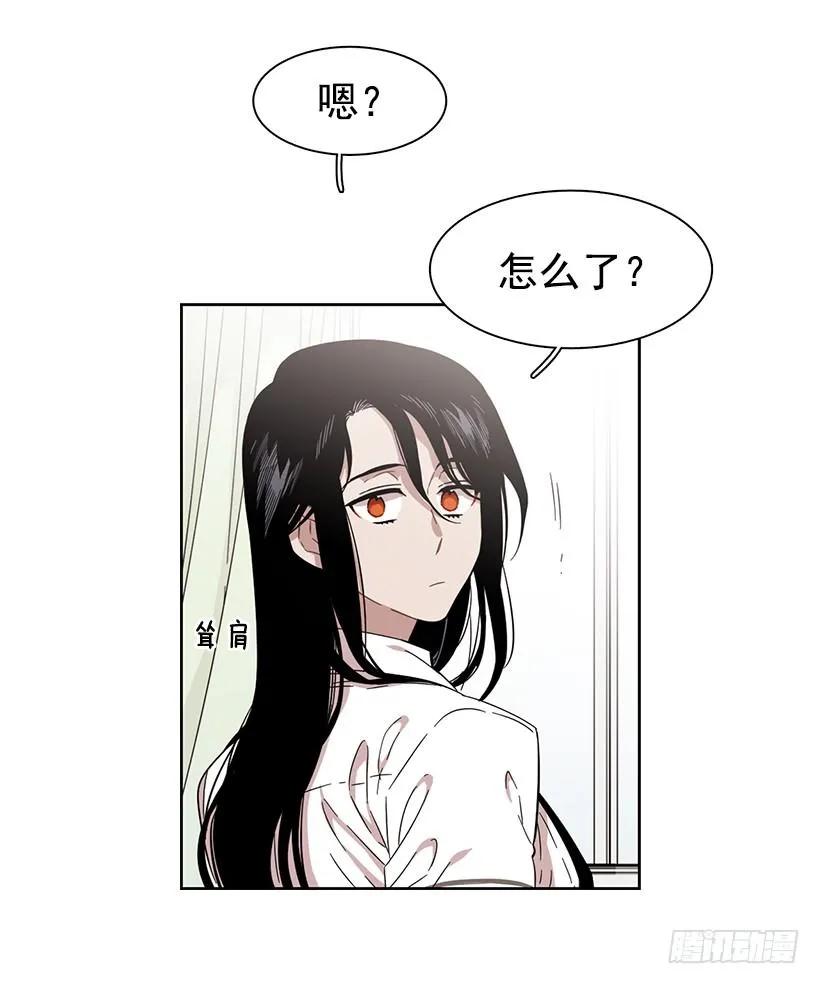 他很无耻(1/2)-第199话