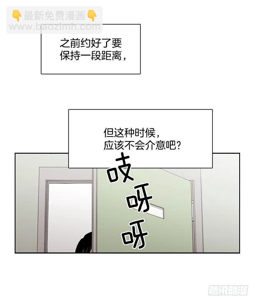 他很无耻(1/2)-第199话