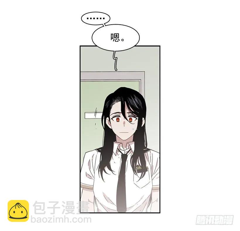 他很无耻(1/2)-第199话