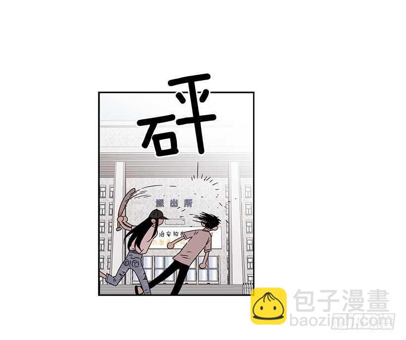 她在暗中等待时机(1/2)-第205话