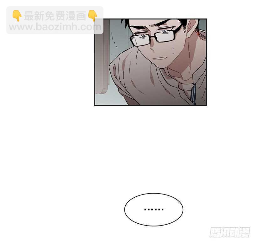 她在暗中等待时机(1/2)-第205话