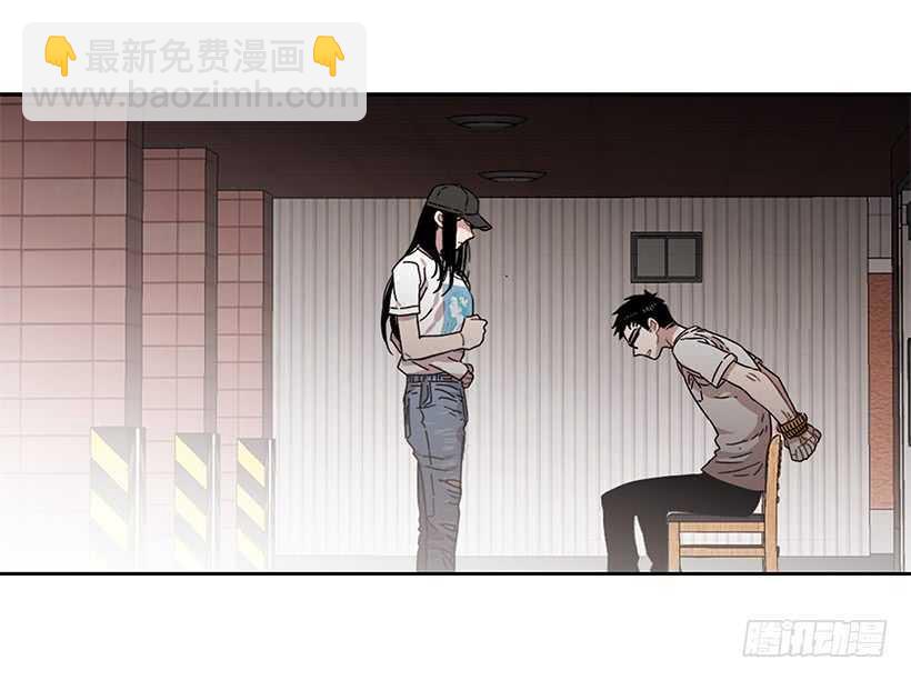 她在暗中等待时机(1/2)-第205话