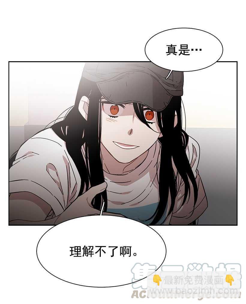 她在暗中等待时机(1/2)-第205话