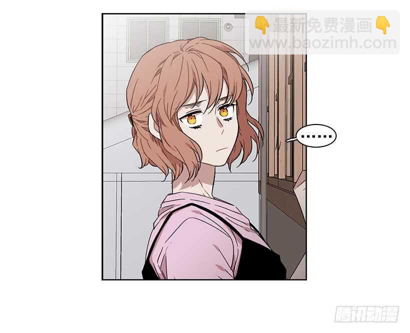 她在暗中等待时机(1/2)-第205话