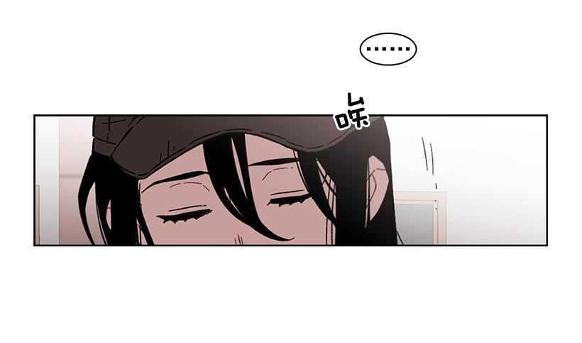 她在暗中等待时机(1/2)-第205话