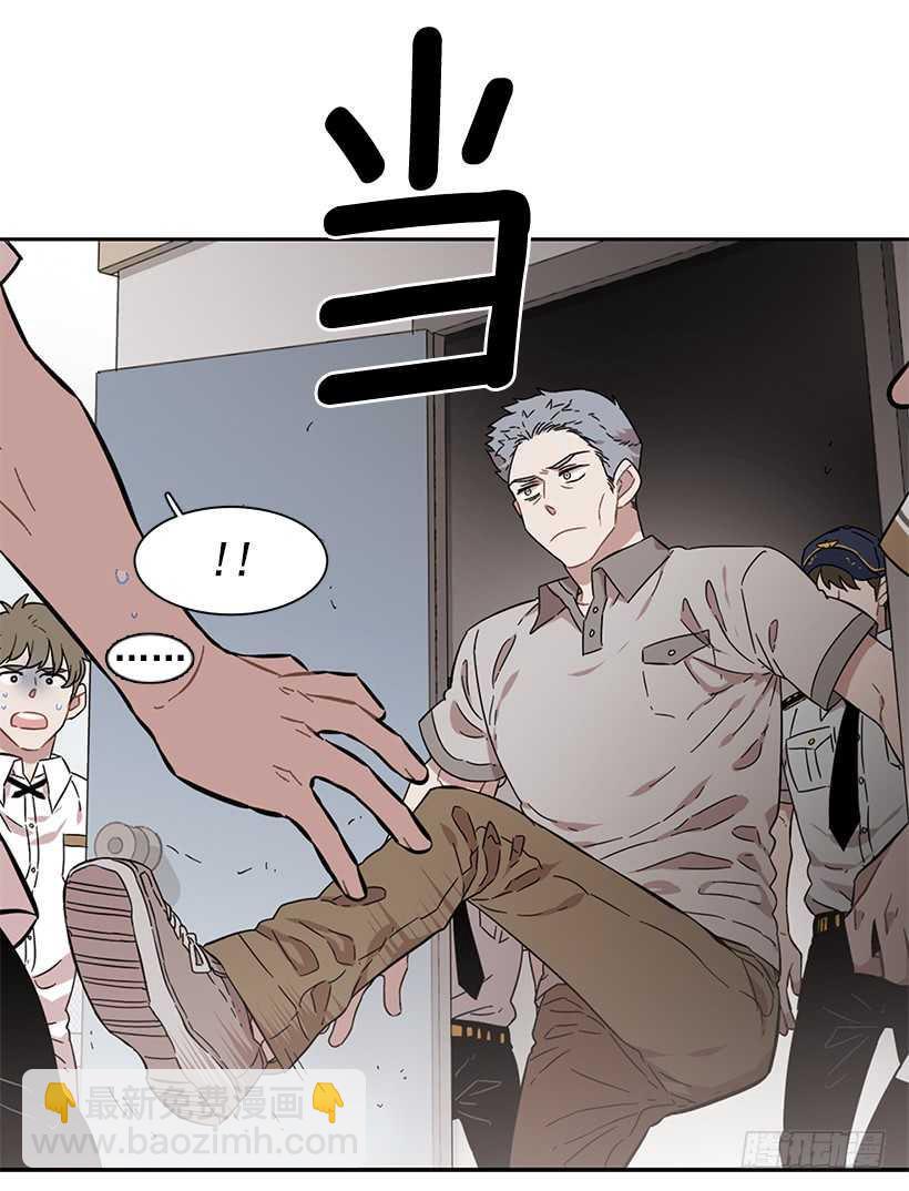 她是一个大骗子-第209话