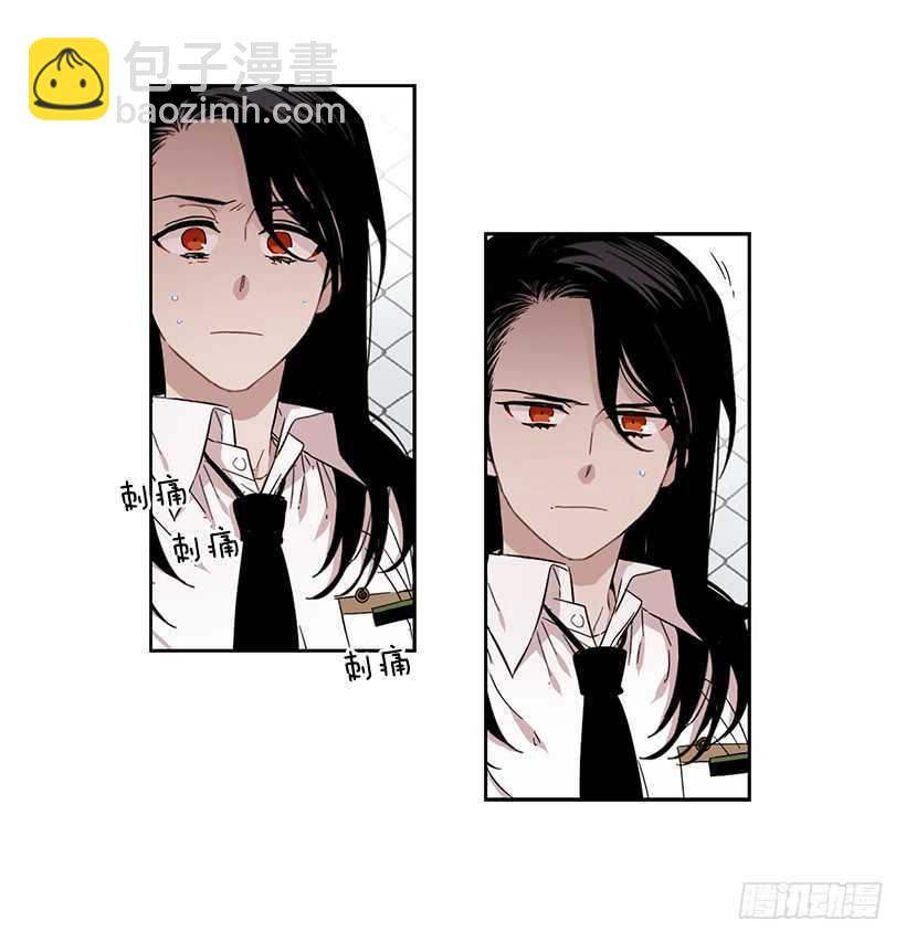 她是一个大骗子-第209话