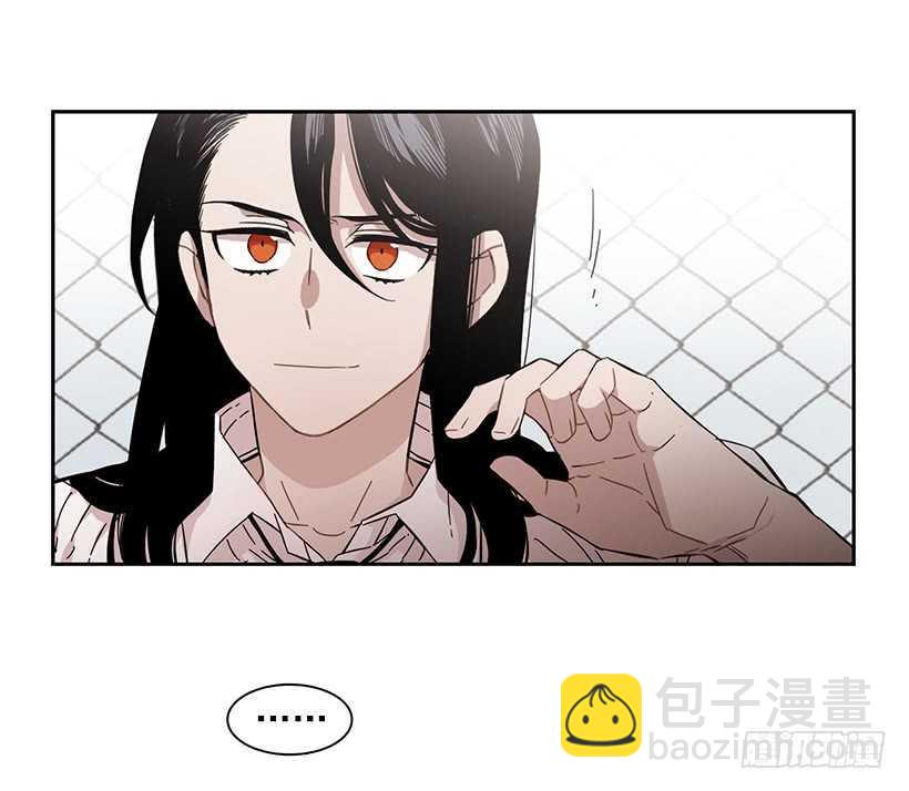 她是一个大骗子-第209话