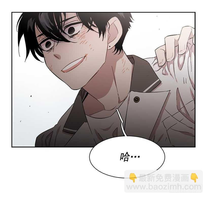 她是一个大骗子-第209话