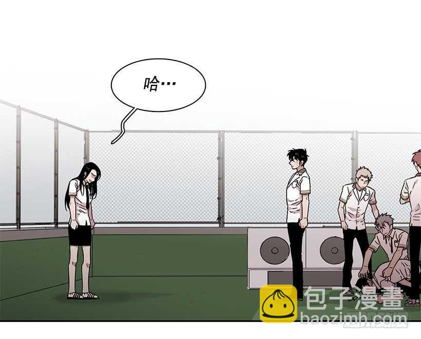 她是一个大骗子-第209话