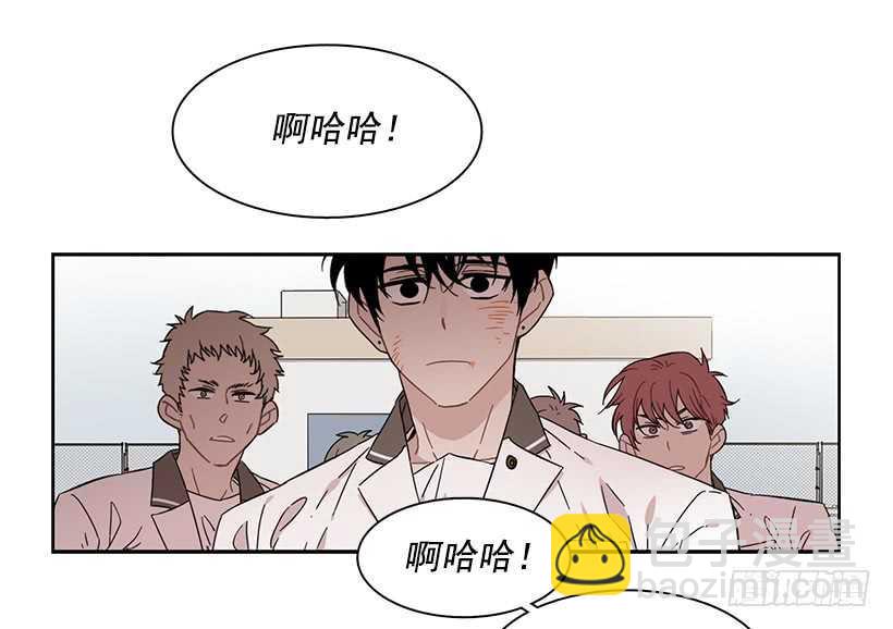 她是一个大骗子-第209话