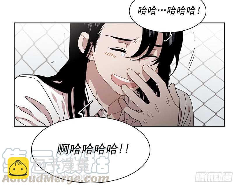 她是一个大骗子-第209话