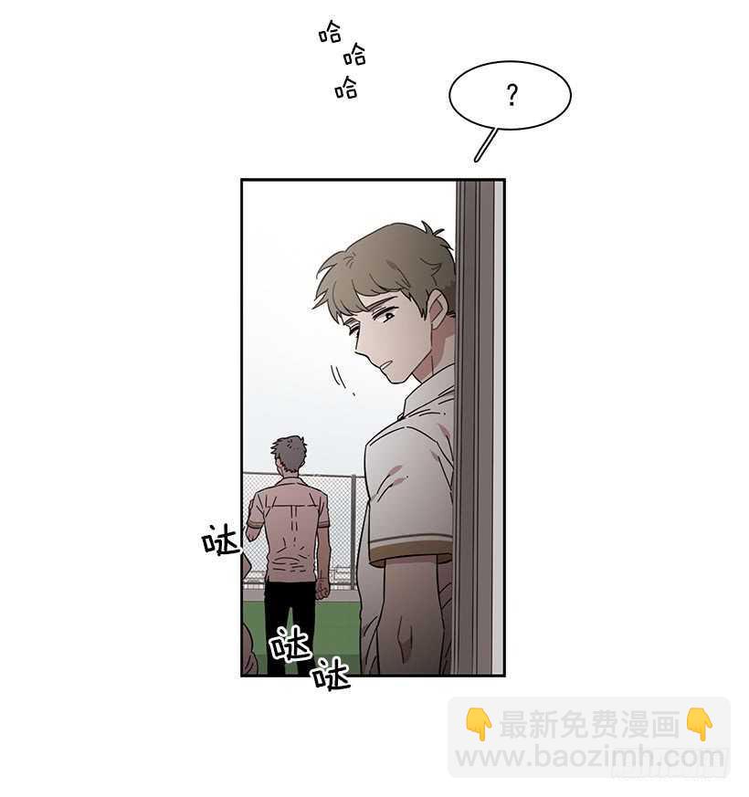 她是一个大骗子-第209话