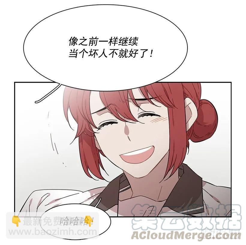 他无法靠近-第213话