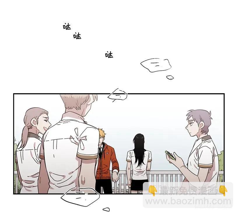 他无法靠近-第213话