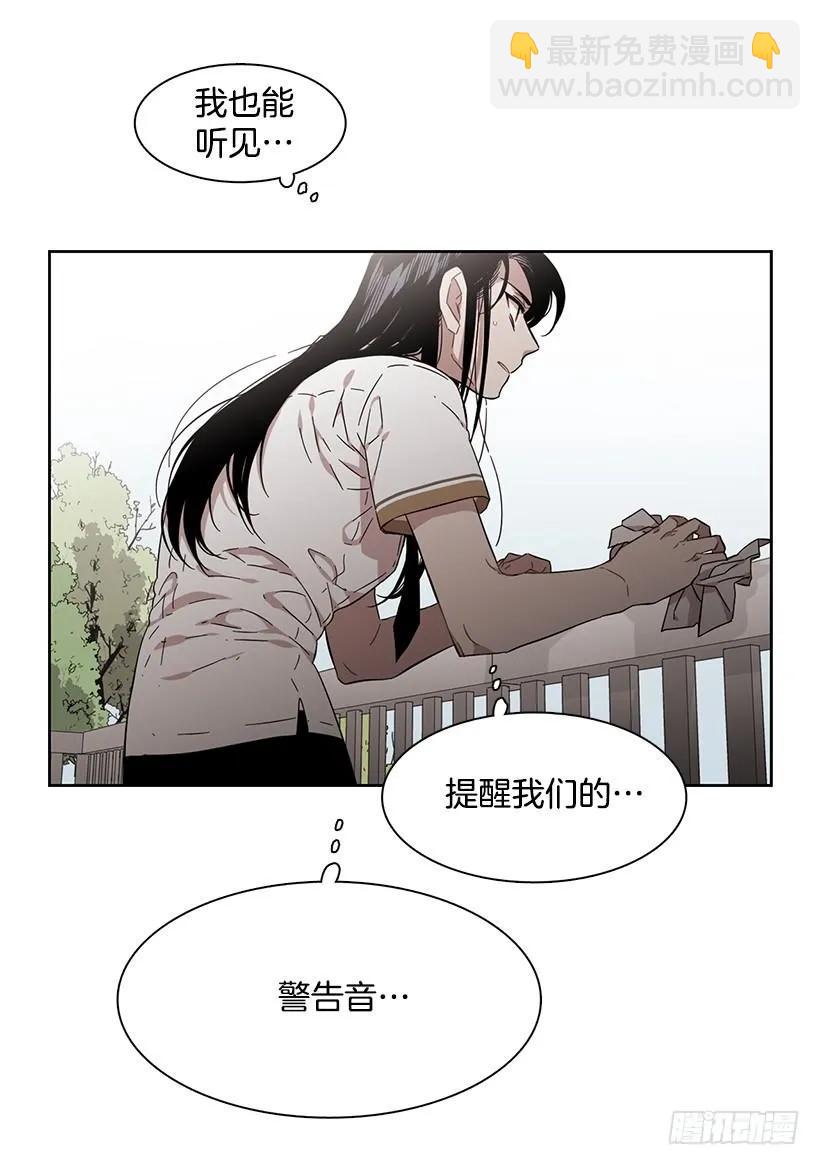 他无法靠近-第213话