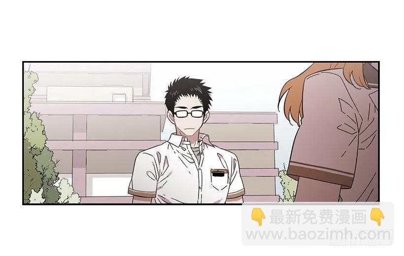 他无法靠近-第213话