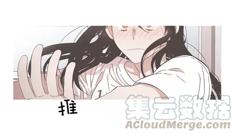 他的期待毫无意义-第215话