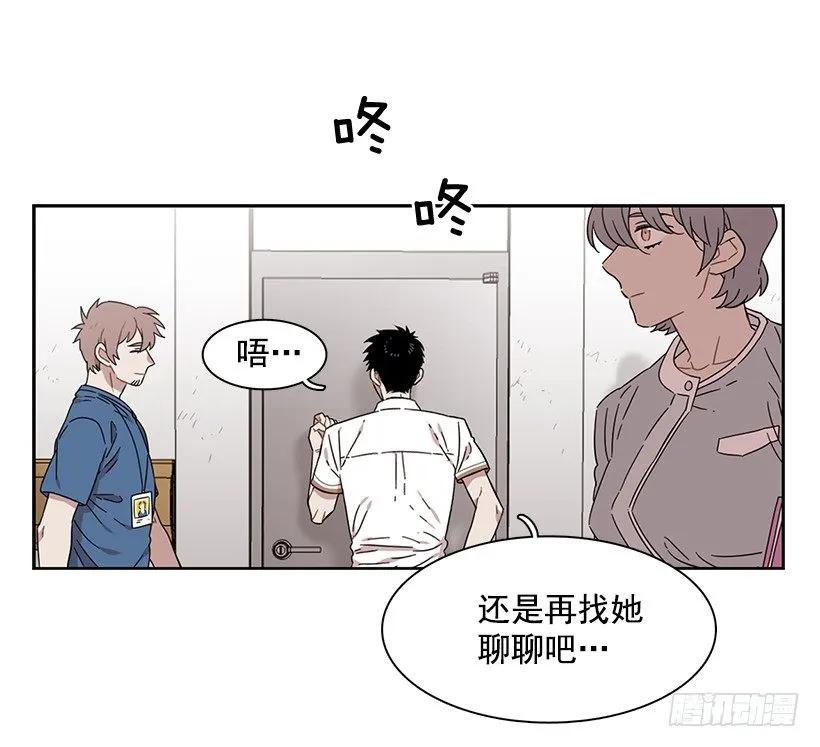 他的期待毫无意义-第215话