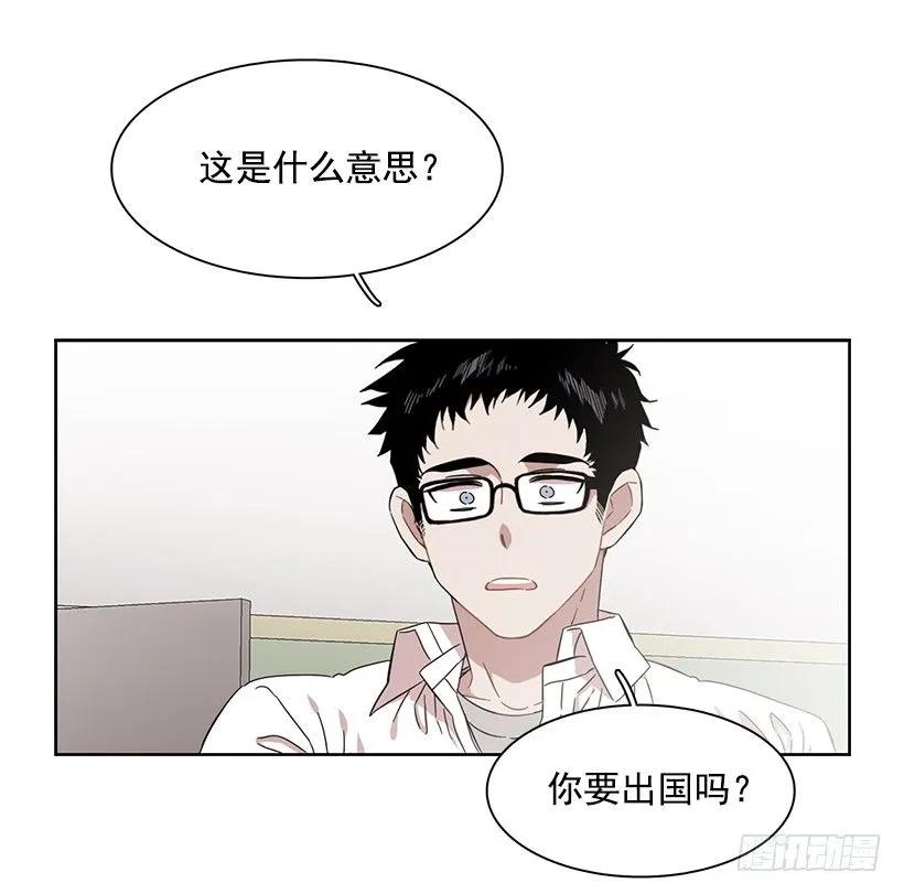 他的期待毫无意义-第215话