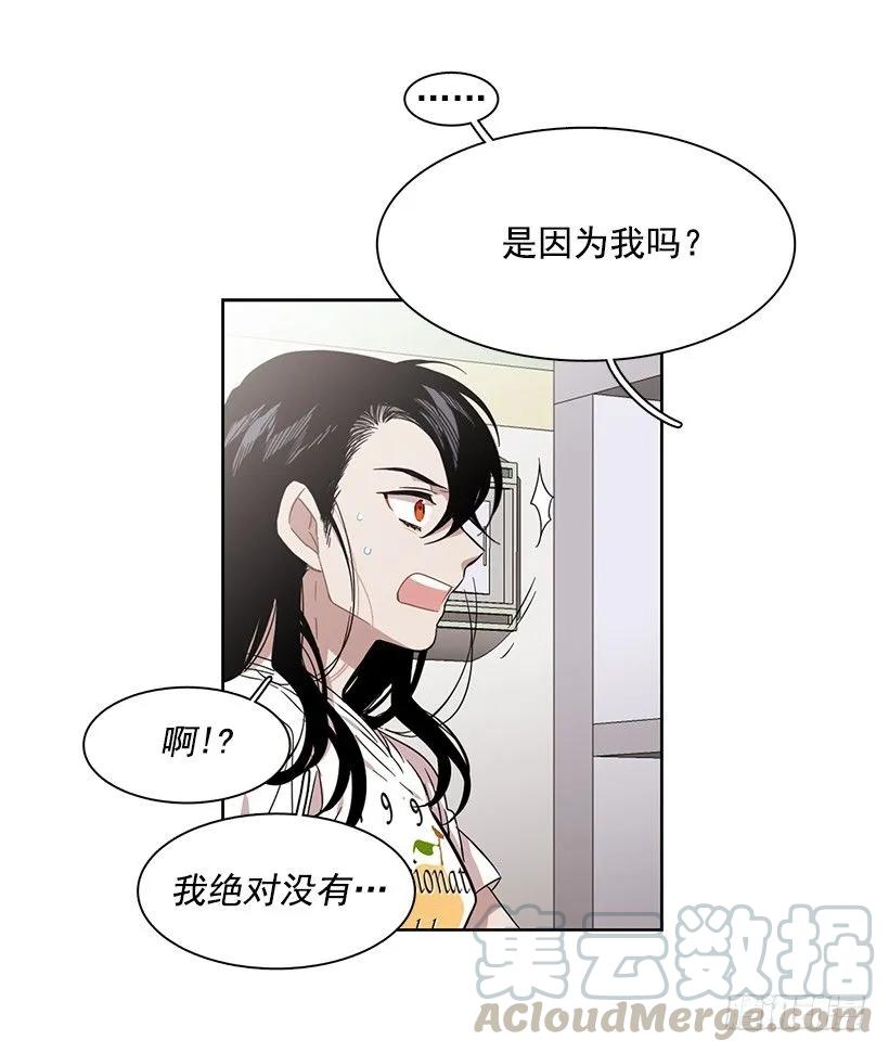 他的期待毫无意义-第215话