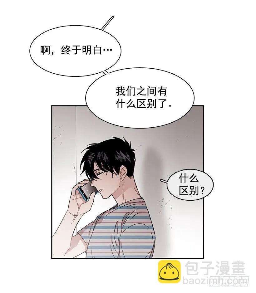 他的期待毫无意义-第215话